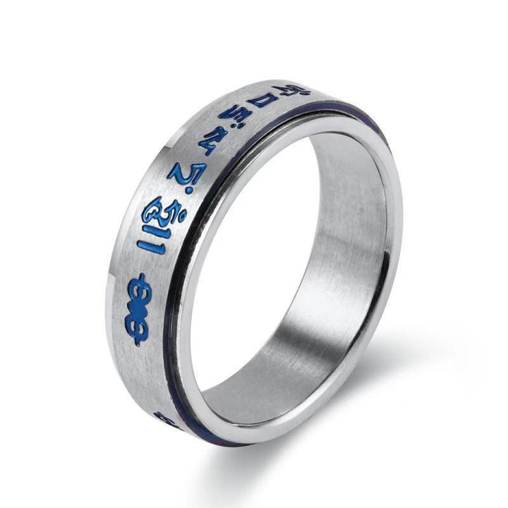Buddhist Prayer Ring