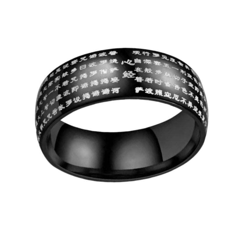 Black Signet Ring