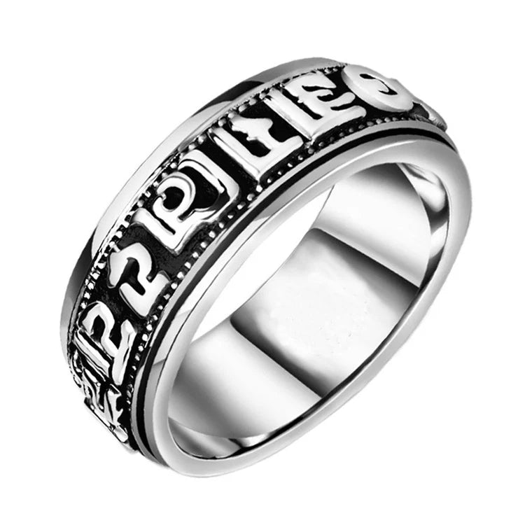 Buddhist Mantra Ring - Engraved Inside / 8.5mm / 11