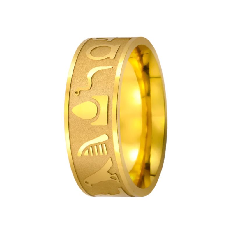 Egyptian Scarab Ring