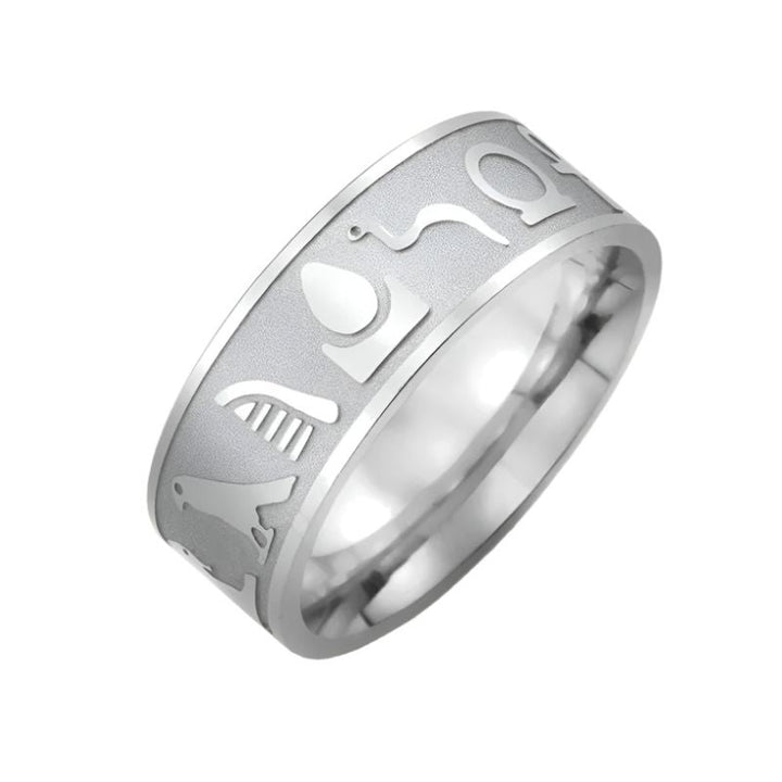 Egyptian Scarab Ring