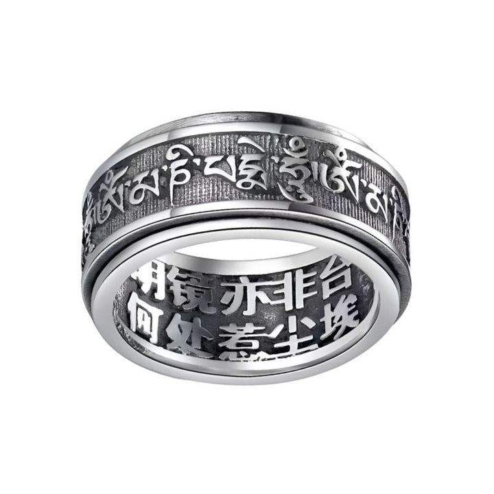 Tibetan Mantra Ring