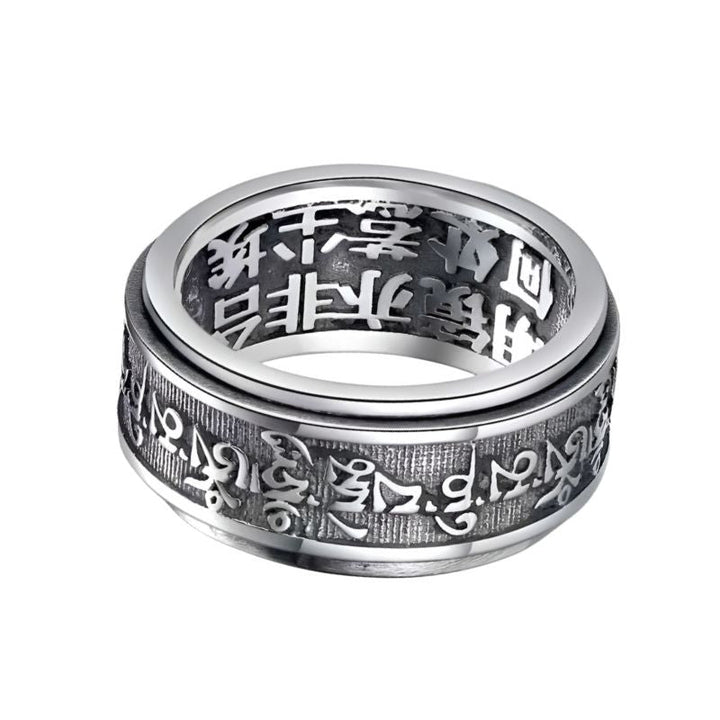 Tibetan Mantra Ring