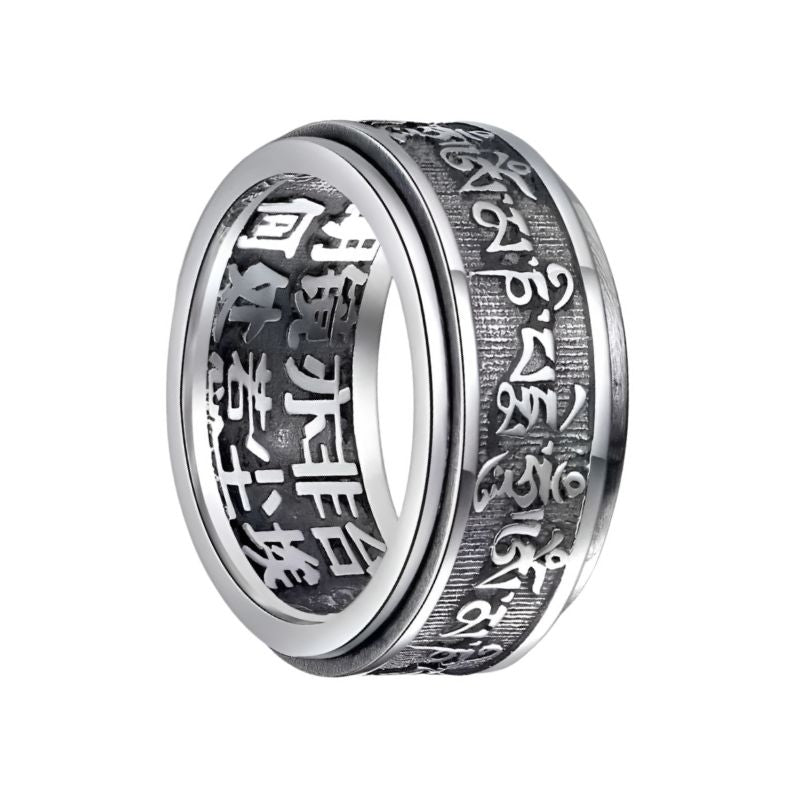 Tibetan Mantra Ring