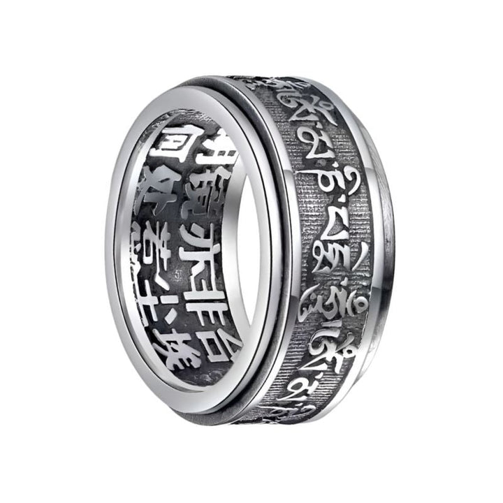 Tibetan Mantra Ring